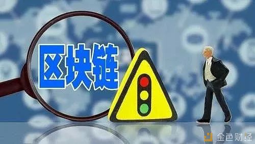 imtoken团队_imtoken会被监管吗_imtoken等待打包