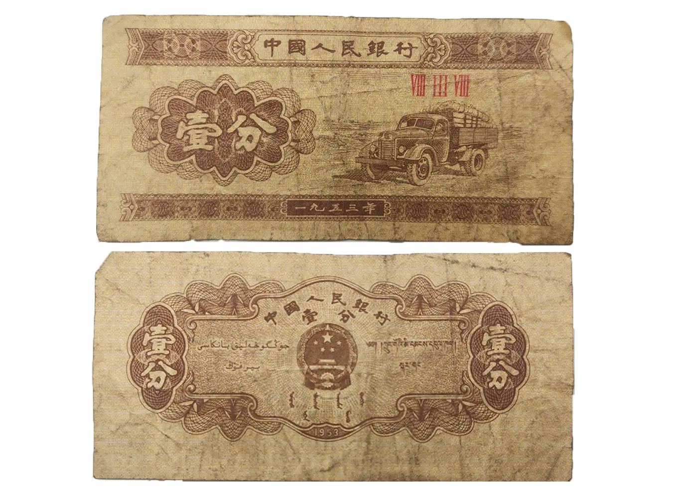币安转账到imtoken_币安转账到imtoken_币安转账到imtoken