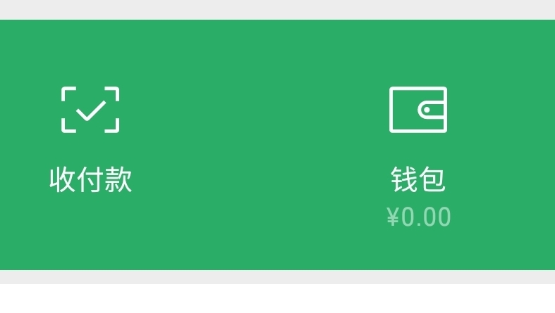 风险代币是什么意思_im钱包提示风险代币_imtoken 代币 风险