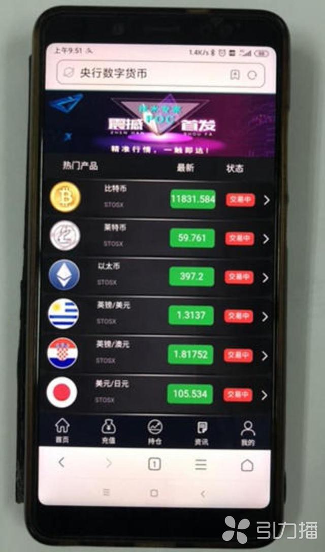 cf有tp警告码3010_精仿lv钱包区别_tp钱包和im钱包有什么区别
