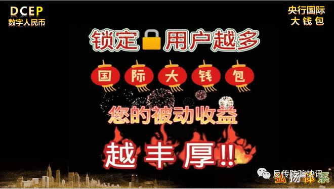 cf有tp警告码3010_精仿lv钱包区别_tp钱包和im钱包有什么区别