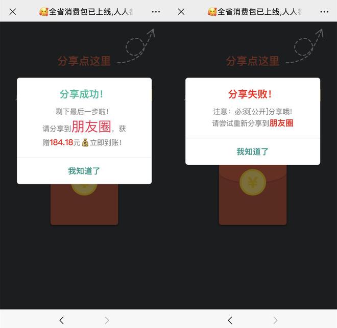 精仿lv钱包区别_cf有tp警告码3010_tp钱包和im钱包有什么区别
