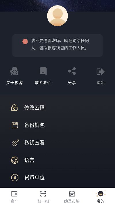 tp钱包和im钱包有什么区别_精仿lv钱包区别_cf有tp警告码3010