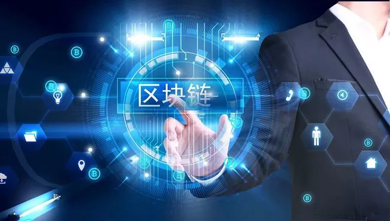 imtoken快讯_全球财经快讯_中媒第一时间快讯