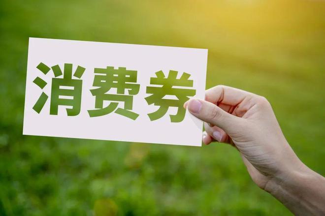 钱包切换地区_imtoken切换钱包_钱包切换交通卡