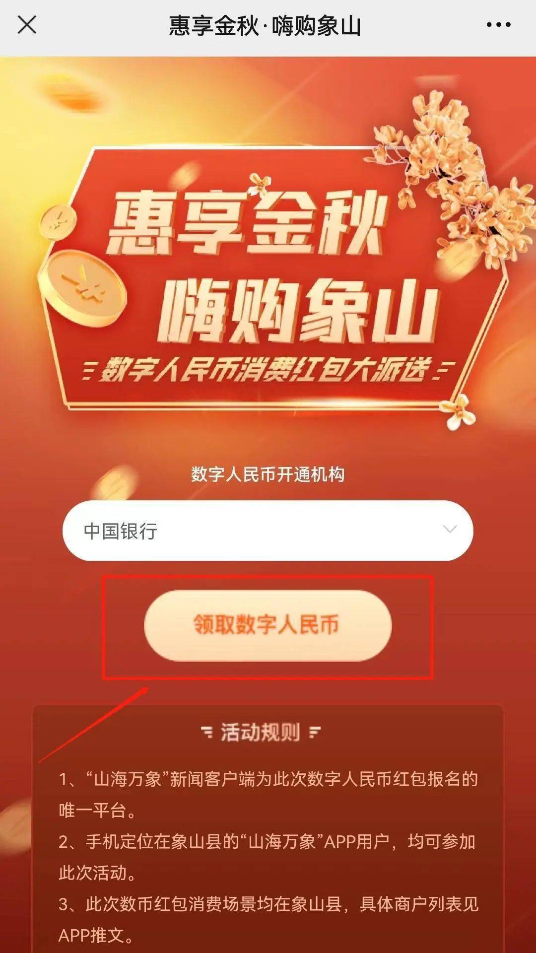 im钱包导入助记词币不见了_im钱包怎么导出助记词_imtoken钱包导入助记词