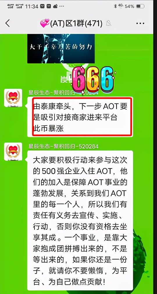 倒闭跑路没人管_倒闭跑路的教育机构_imtoken跑路或者倒闭