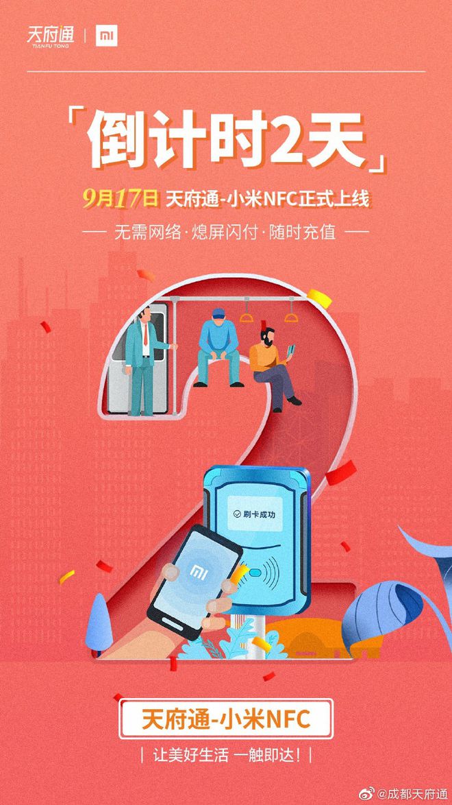 忘记密码怎么办_忘记密码又不想恢复出厂设置_imtoken密码忘记了