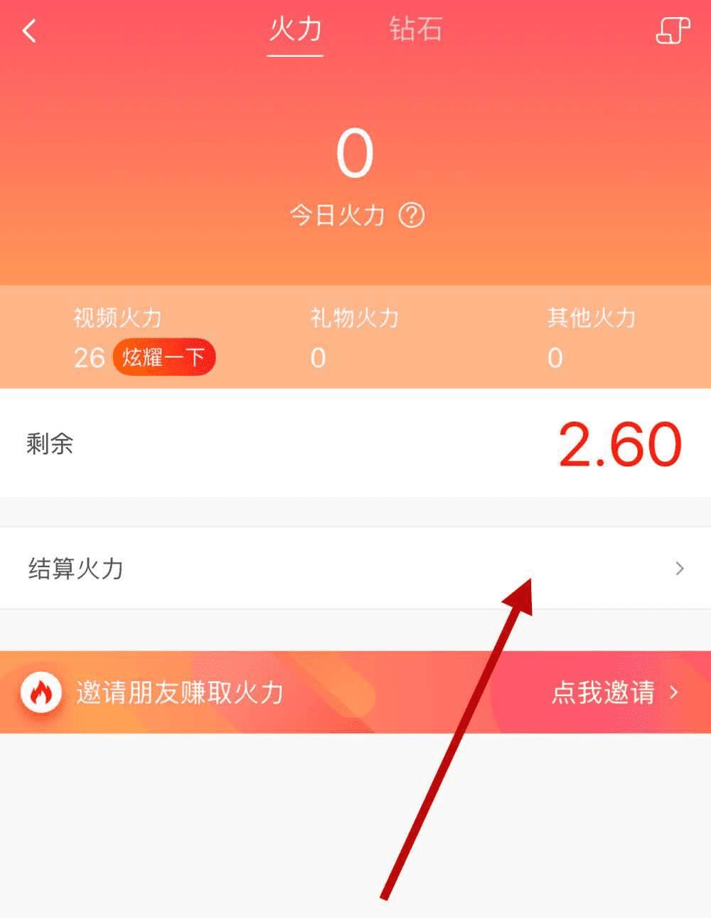 钱包提币怎么提_imtoken钱包的币如何提现_imtoken钱包币币兑换