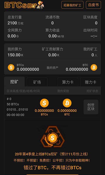 出去转转发朋友圈的句子_imtoken的钱怎么拿出来_imtoken为什么转不出去