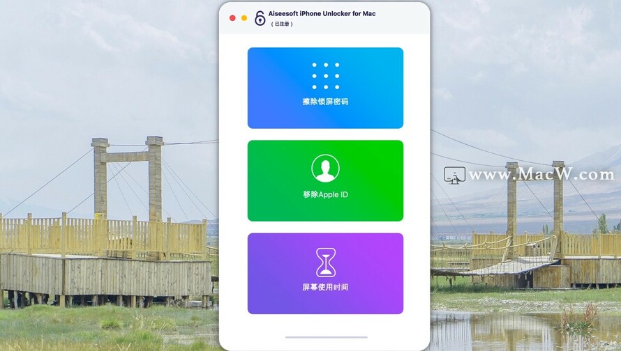 imtoken忘记密码怎么找回_imtoken密码忘记_找回忘记密码的微信