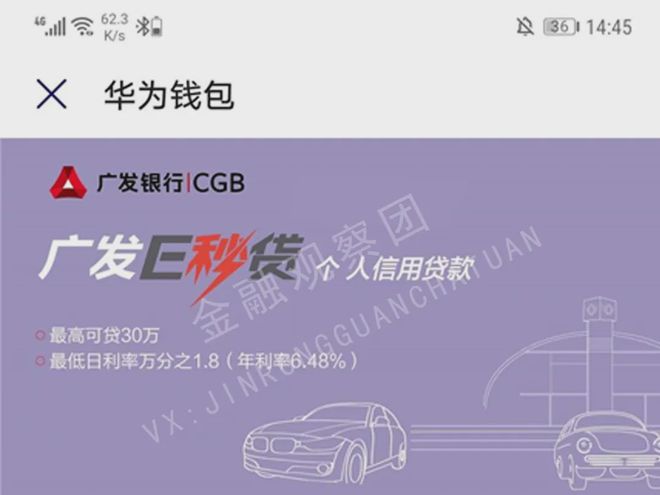 imtoken怎么转出来钱_股票卖了多长时间能把钱转出来_微信登不上怎么把钱转出来