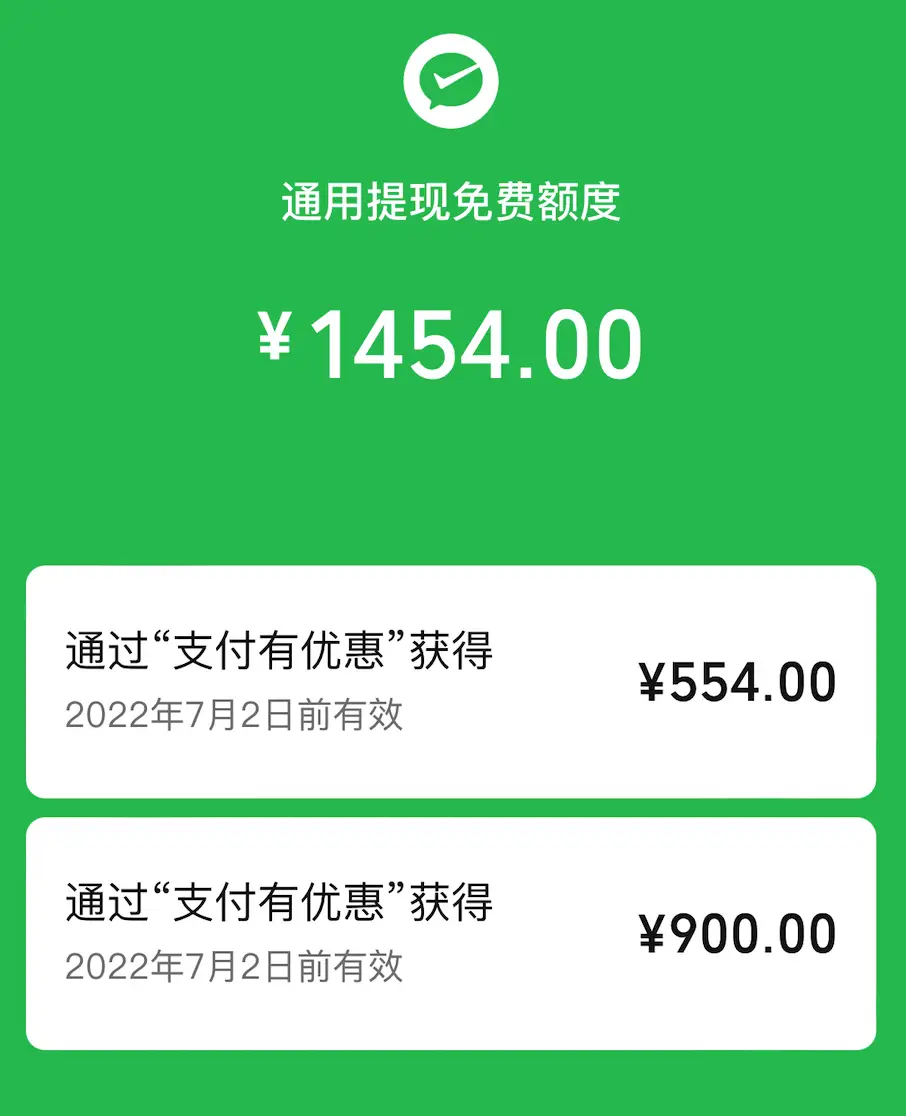 币安提现到imtoken_币安提现到imtoken_币安提现到imtoken