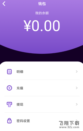 im钱包找回-小心！互联网用户的im钱包突然消失，如何找回？