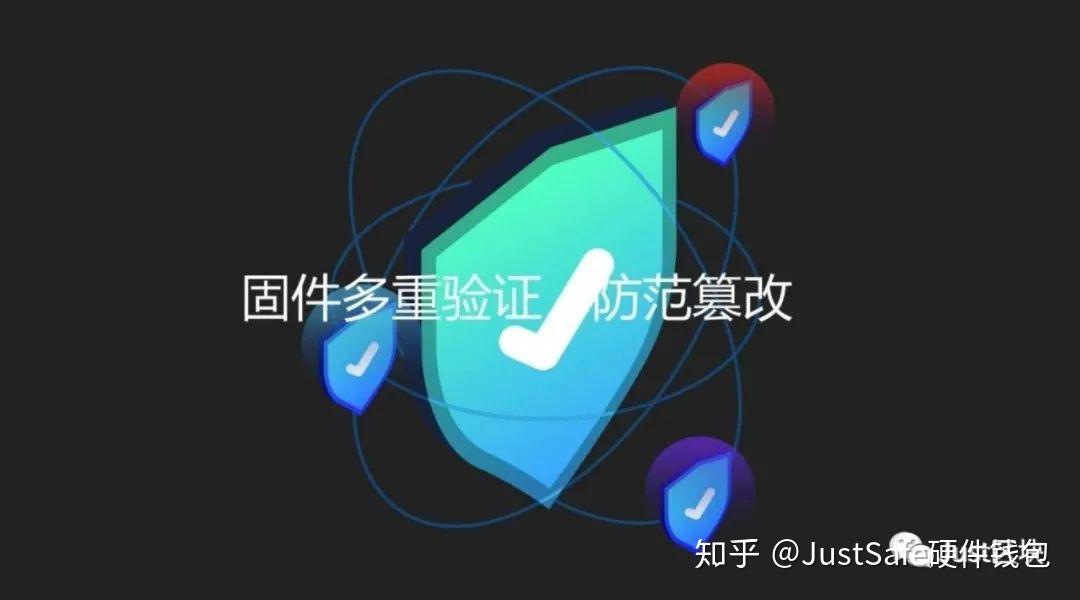 钱包平台安全吗_imtoken钱包不安全可靠吗_imtoken钱包安全性