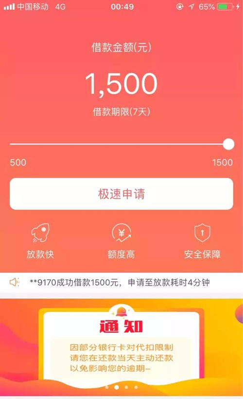 imtoken钱包提现教程_imtoken钱包怎么提币_钱包如何提现