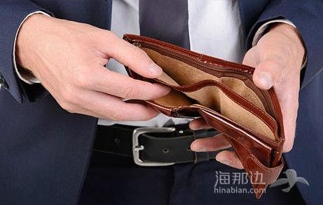 imtoken钱包怎么提币_imtoken钱包提现教程_钱包如何提现