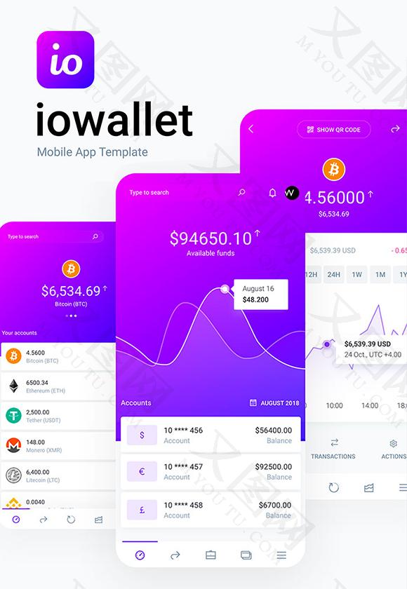 imtoken开发者是什么公司_imtoken开源了吗_开发者是什么职业