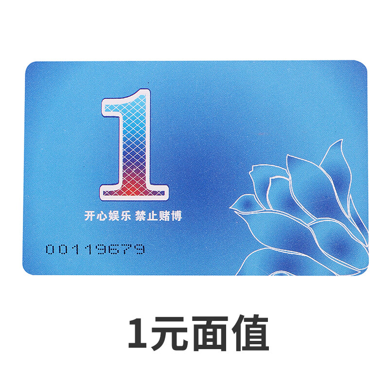 imtoken风险代币_im钱包提示风险代币是什么意思_imtoken钱包风险