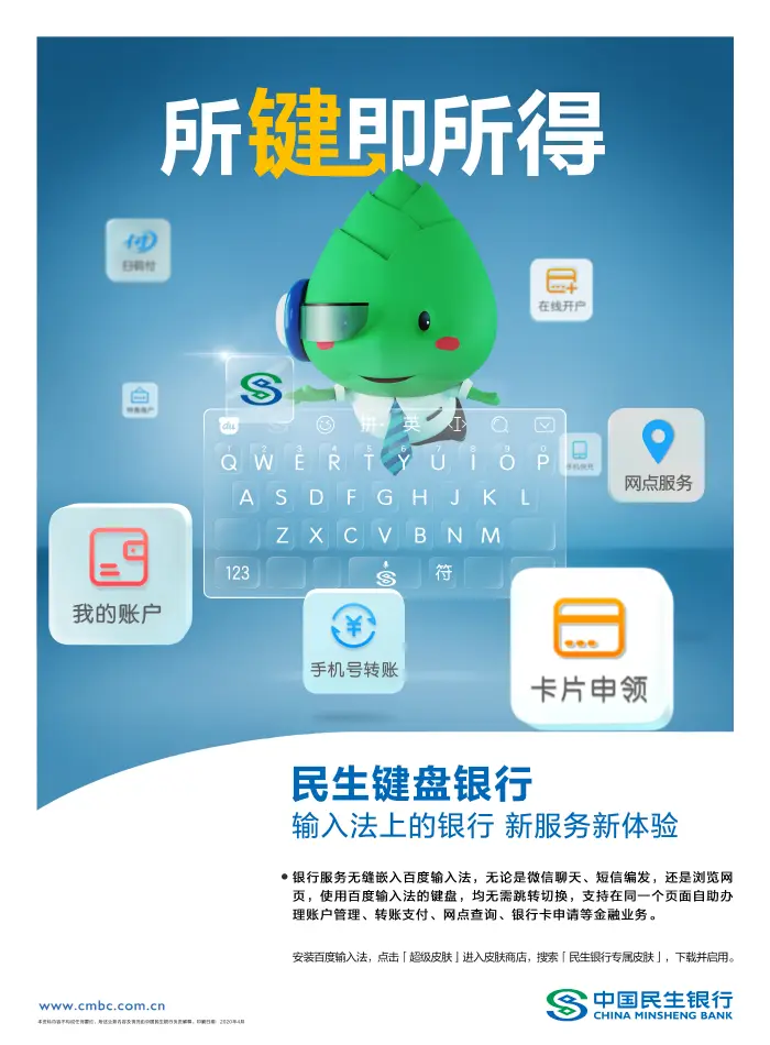 imtoken团队_imtoken有ios版吗_imtoken多久到账