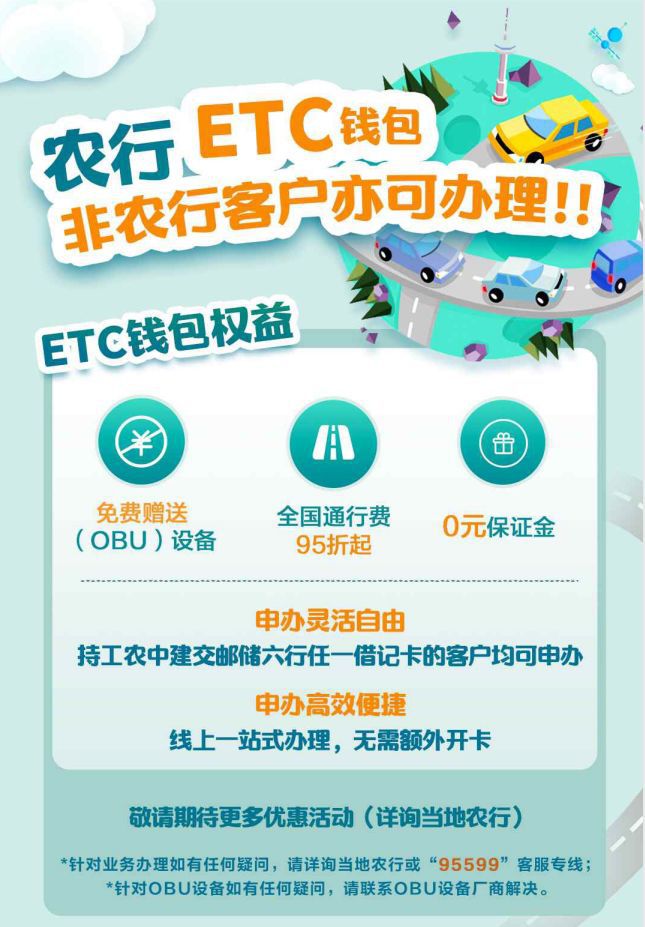 imtoken转不出来_imtoken转账多久能到_银行卡拒绝交易怎么把钱转出来