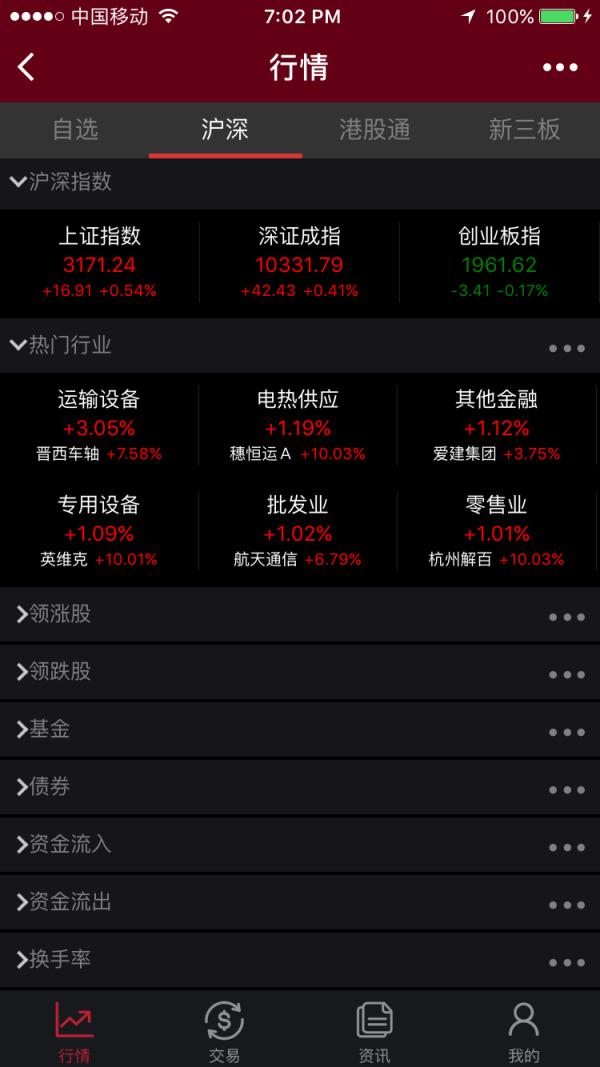 imtoken币被盗找回案例_imtoken钱包币被盗了_币被盗了怎么找回来吗