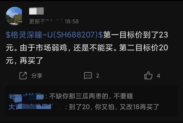 imtoken可以转账到币安吗_imtoken可以转账到币安吗_imtoken可以转账到币安吗