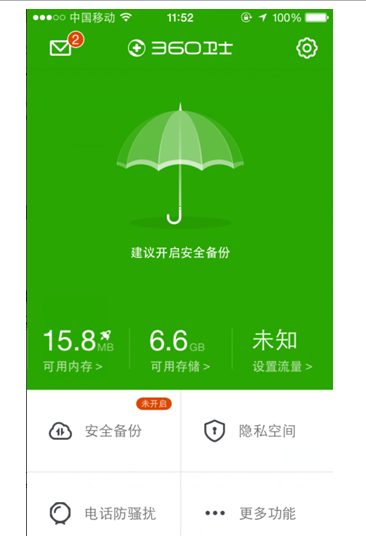 钱包退出导航_im钱包怎么退出_钱包退出历史舞台