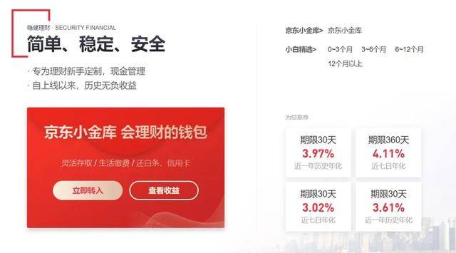 钱包迁移方案_imtoken钱包迁移_imtoken钱包导入
