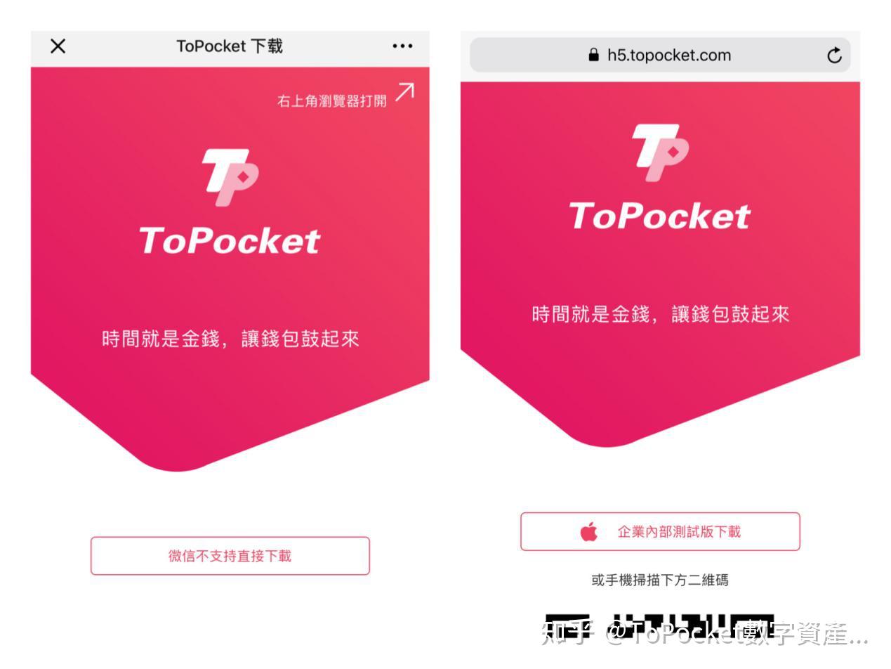 钱包使用方法_imtoken钱包怎么使用最_狐狸钱包使用
