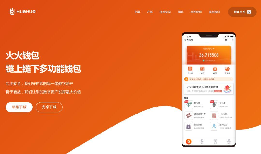 imtoken可以导入多少钱包_im钱包怎么导入_imtoken导入钱包