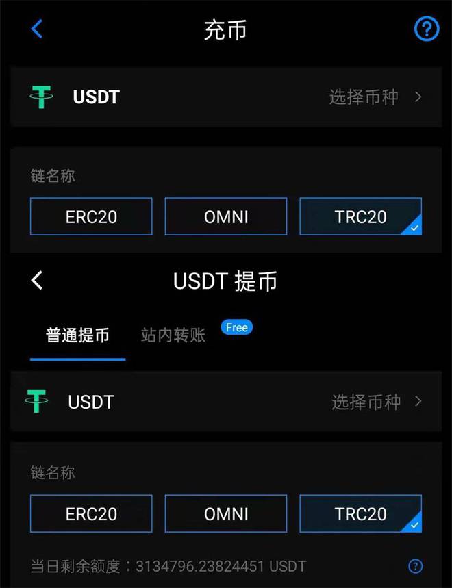 imtoken怎么转币安_imtoken怎么转币安_imtoken怎么转币安