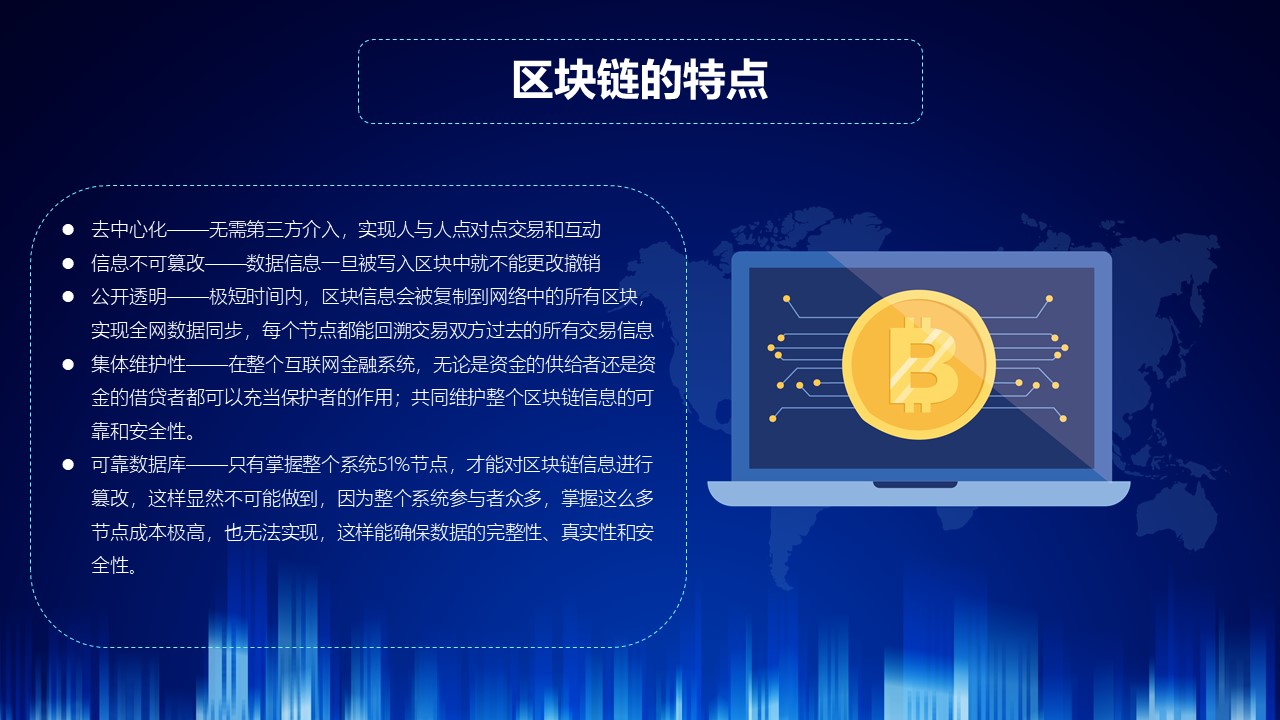 开发是什么词性_imtoken是谁开发的_开发是啥意思