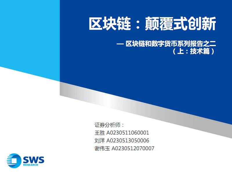 imtoken是谁开发的_开发是什么词性_开发是啥意思
