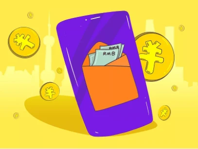 意思是的英文_imtoken是什么意思_意思是什么