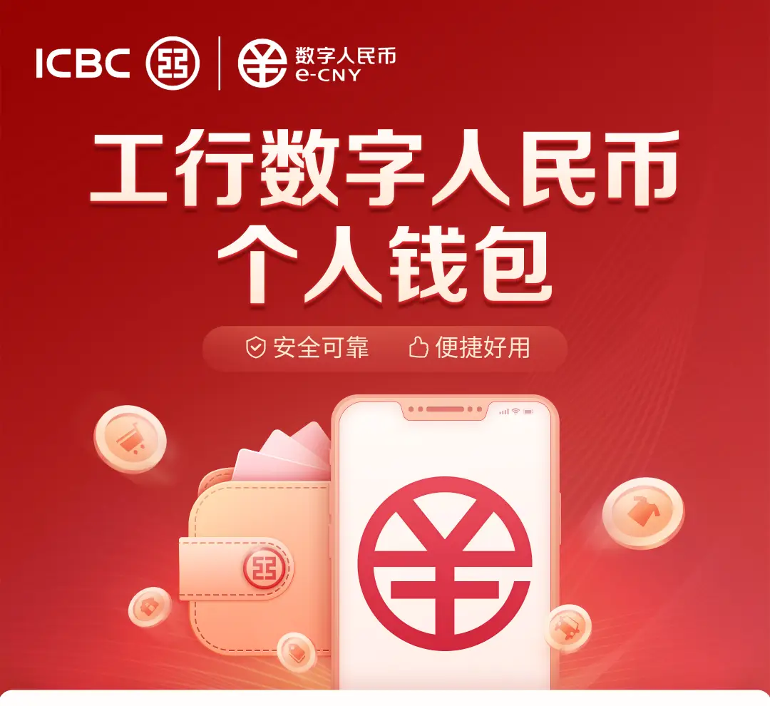 怎么转币到imtoken_imtoken钱包转币要多久_imtoken的币转到币安