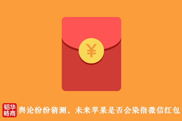 购宝钱包苹果版_imtoken钱包2.0苹果版_usdt钱包苹果版