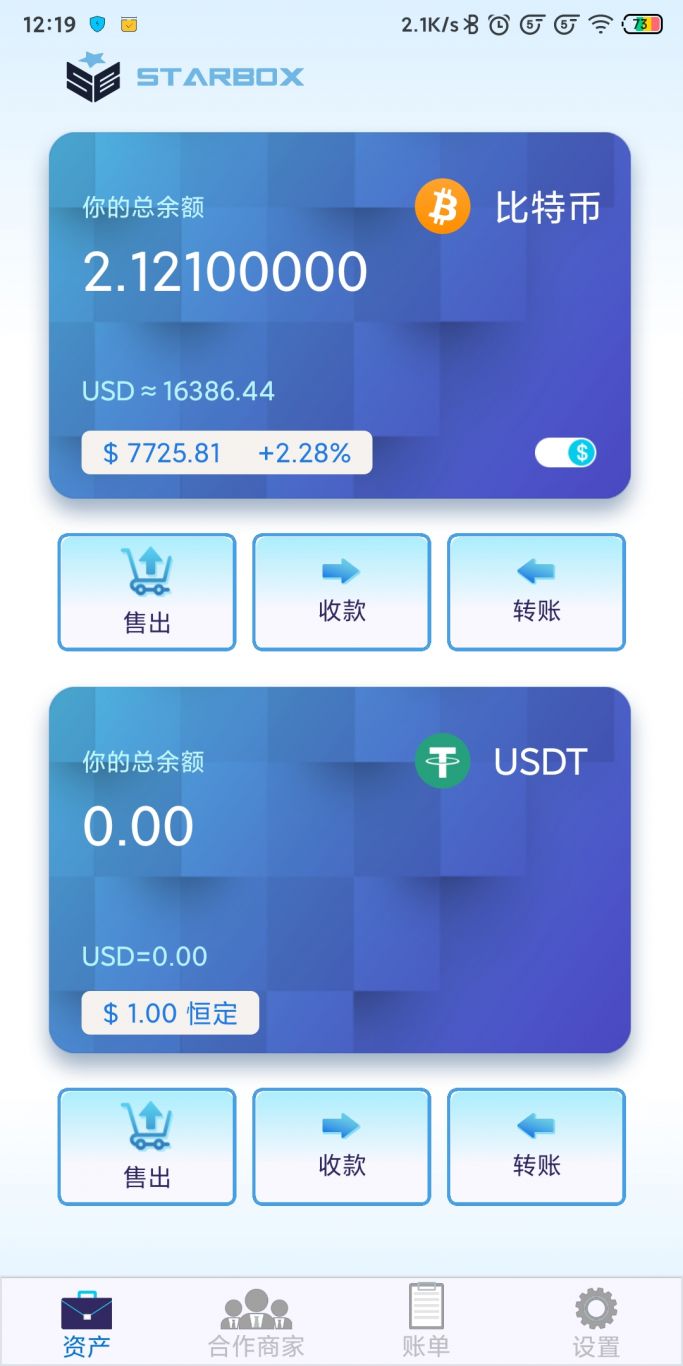 imtoken钱包导入后没钱-imToken钱包导入后为什么