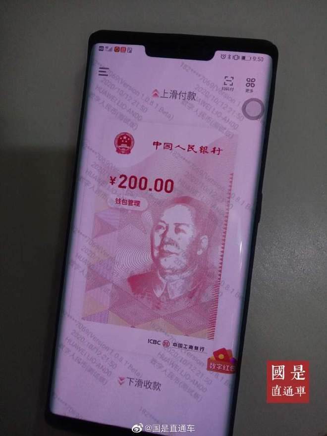 imtoken钱包地址_钱包地址给别人安全吗_钱包地址是什么意思