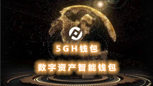 imtoken钱包使用说明_imtoken钱包_imtokeneos钱包