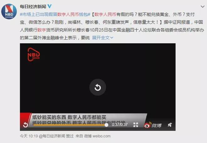 im钱包如何创建usdt钱包_imtoken钱包创建教程_mytoken创建钱包