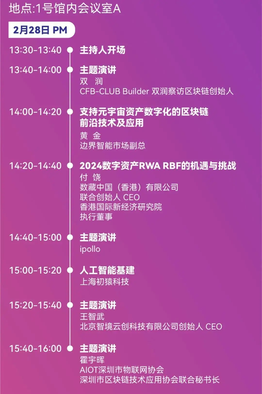 imtoken风险_风险等级划分4个等级怎么判定_风险管理