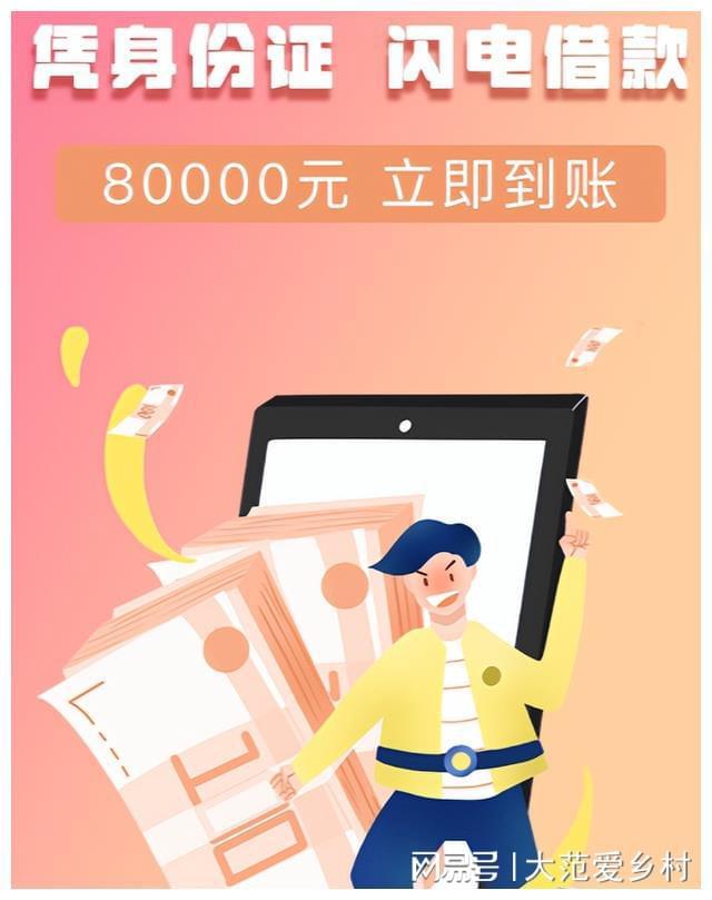 imtoken风险_风险管理_风险等级划分4个等级怎么判定