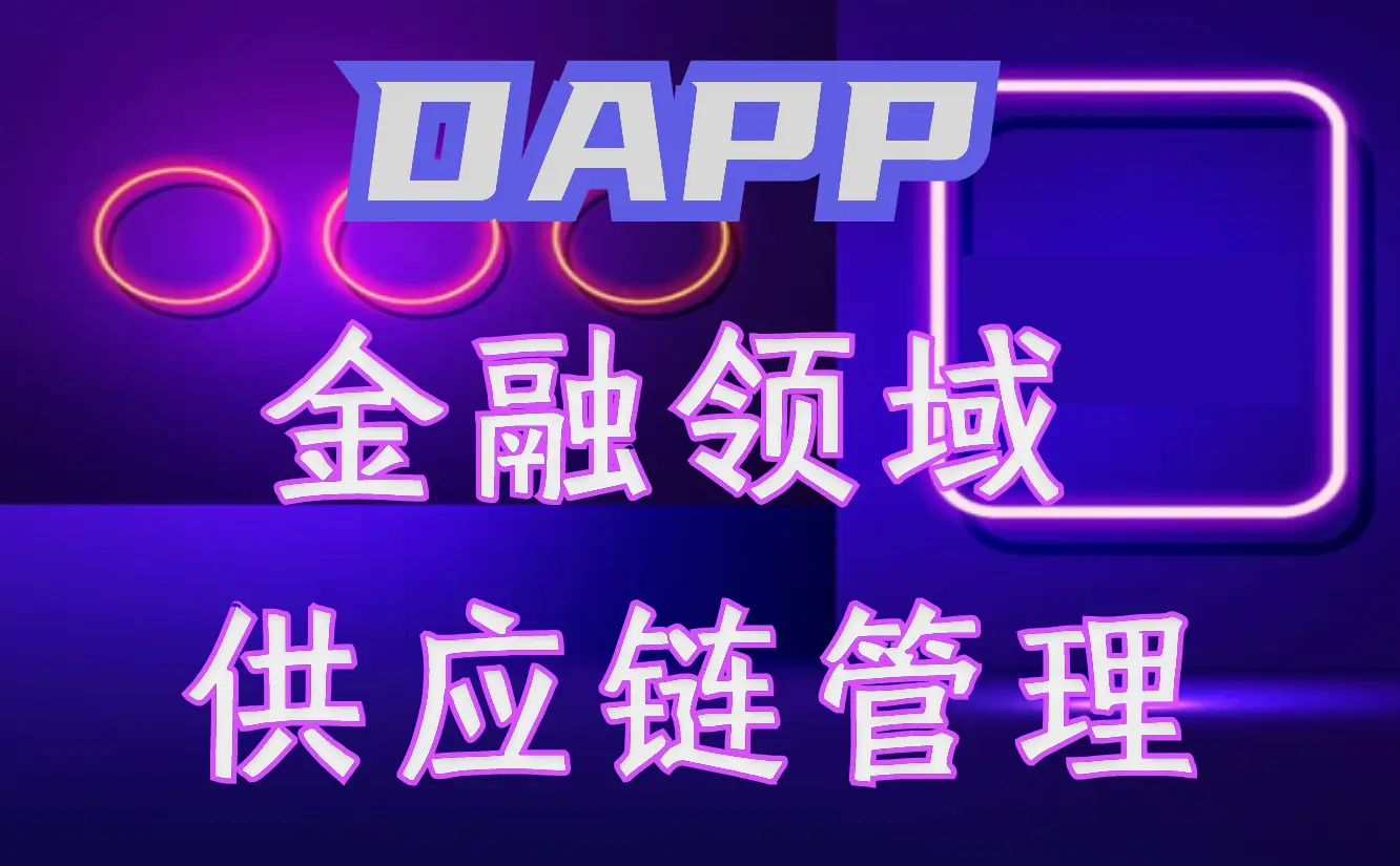 imtoken团队_imtoken怎么使用bs_imtoken官网下载