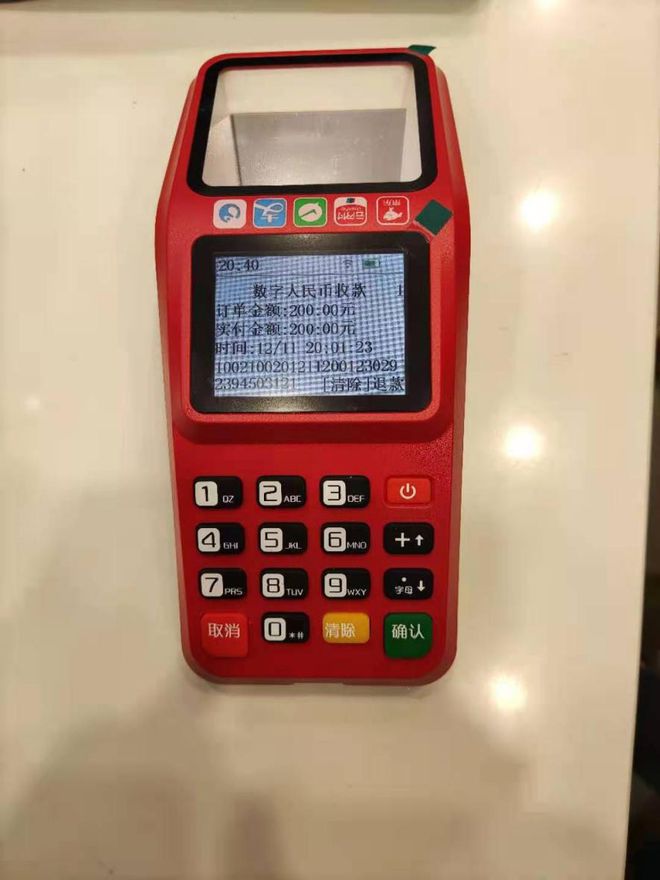 imtoken钱包操作流_imtoken钱包视频教学_imtoken钱包操作流程