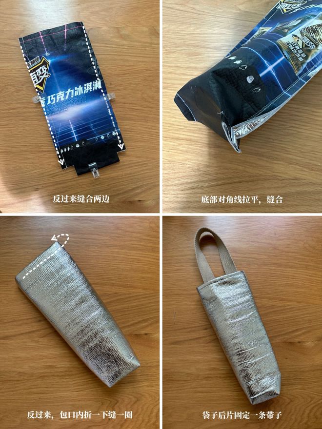 imtoken钱包转账教程_钱包转换_钱包转账教程