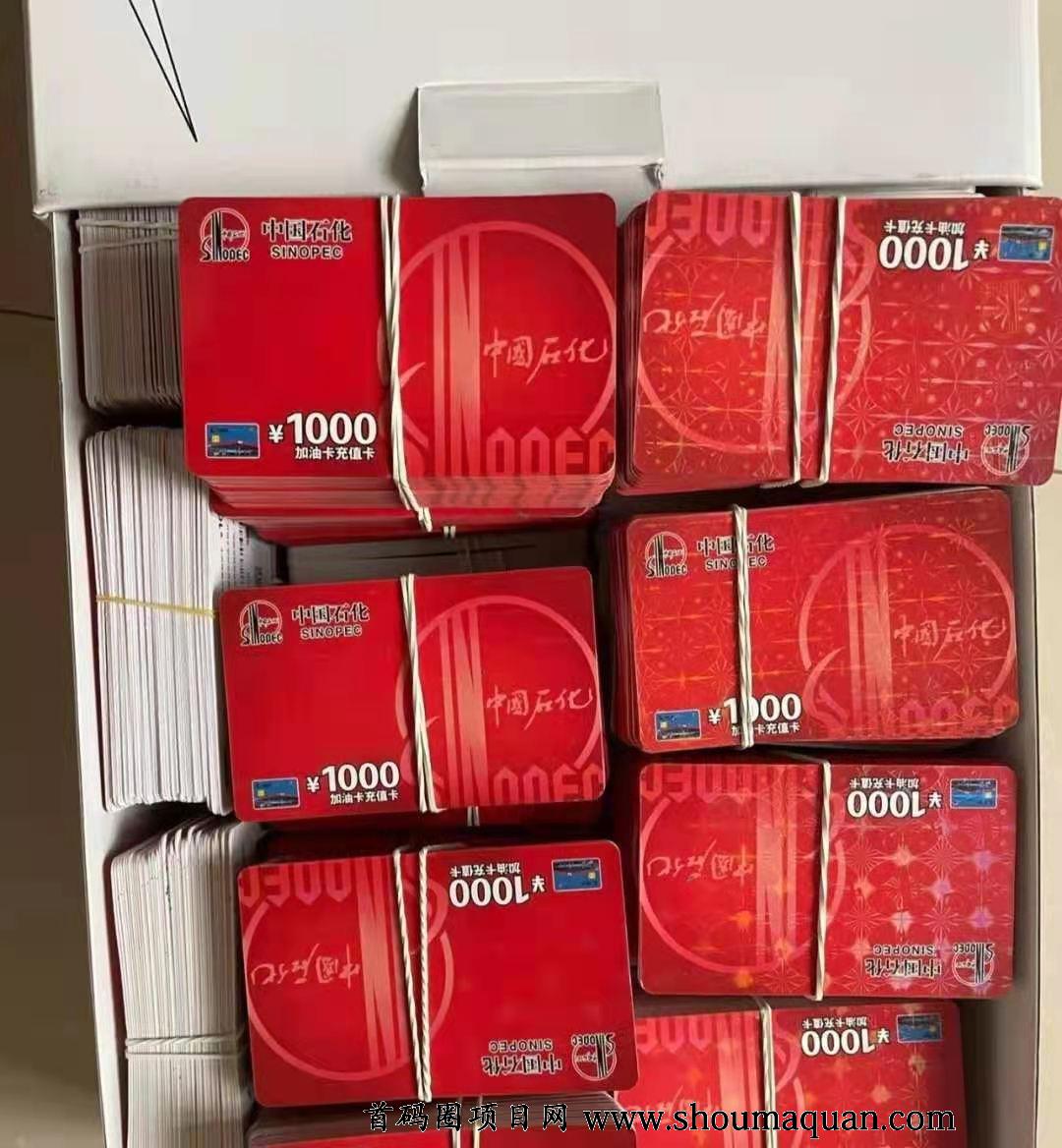 卖出看涨期权_卖出股票手续费怎么计算_imtoken怎么卖出