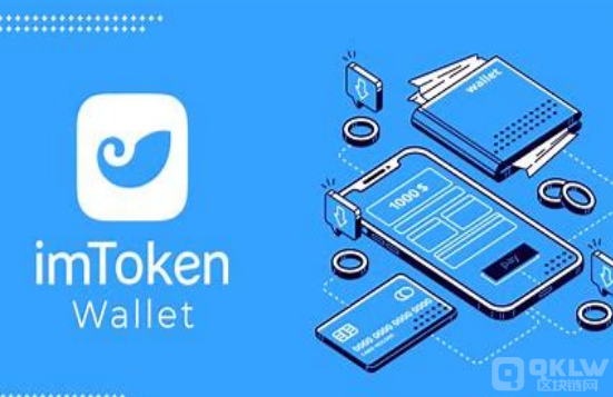 imtoken苹果下载3.0_苹果下载imtoken_苹果下载imtoken教程