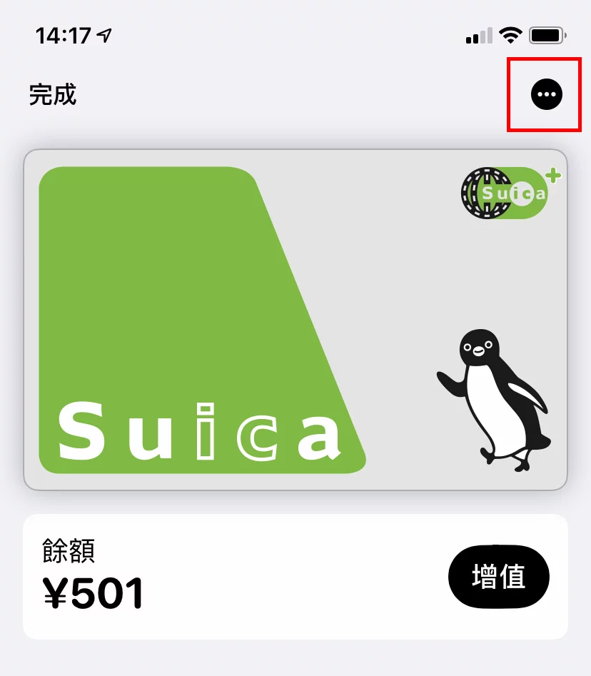 imtoken钱包导入助记词_钱包导入助记词btc地址变了_im钱包怎么导出助记词
