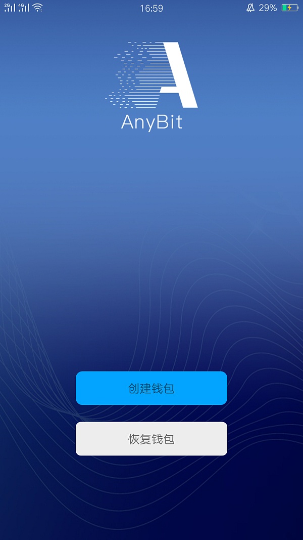 官方网站怎么注册_官方网站平台_imtoken 官方网站